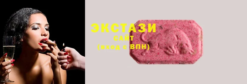 Ecstasy 300 mg  дарнет шоп  Лабытнанги 